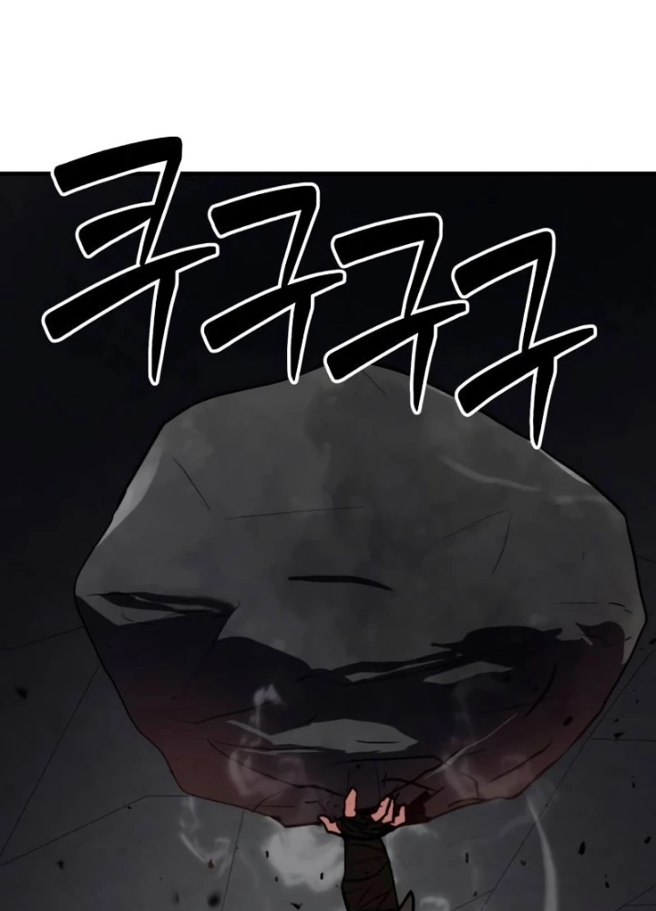 Phá Vỡ Phòng Thủ Chapter 9 - Trang 2