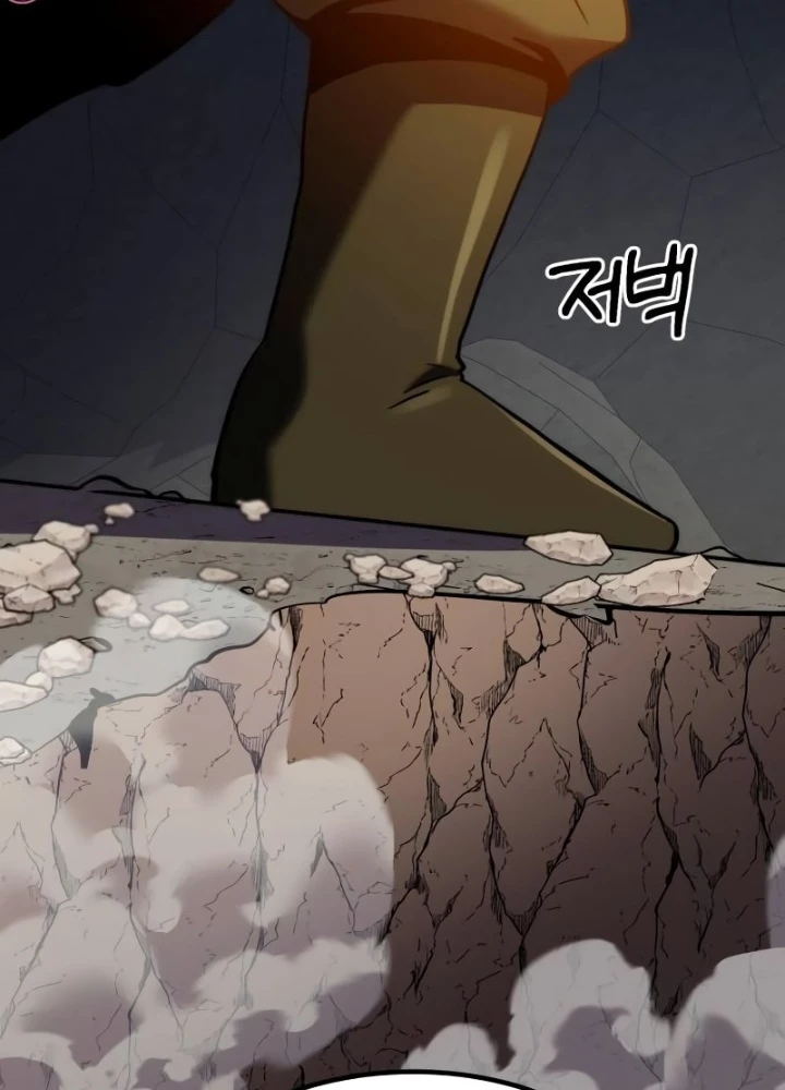 Phá Vỡ Phòng Thủ Chapter 9 - Trang 2