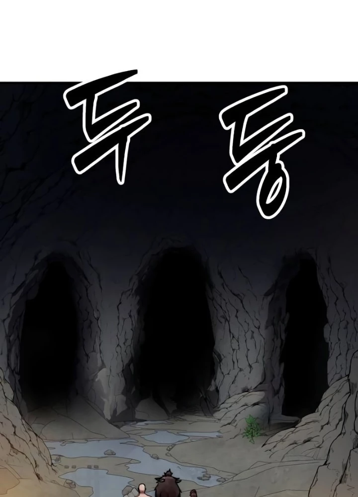 Phá Vỡ Phòng Thủ Chapter 9 - Trang 2