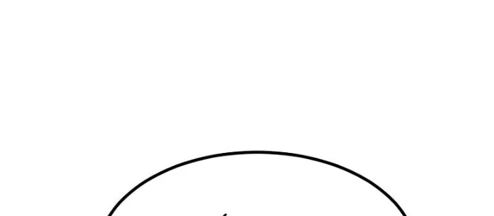 Phá Vỡ Phòng Thủ Chapter 9 - Trang 2