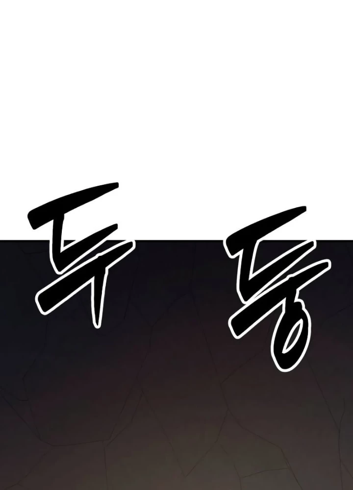 Phá Vỡ Phòng Thủ Chapter 9 - Trang 2