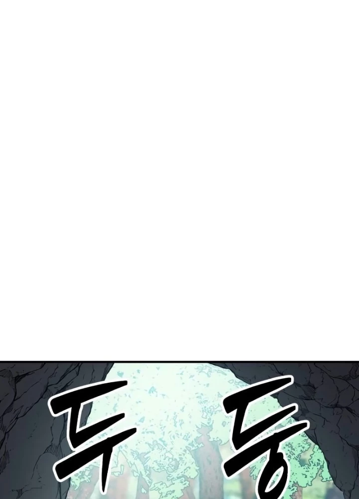 Phá Vỡ Phòng Thủ Chapter 9 - Trang 2