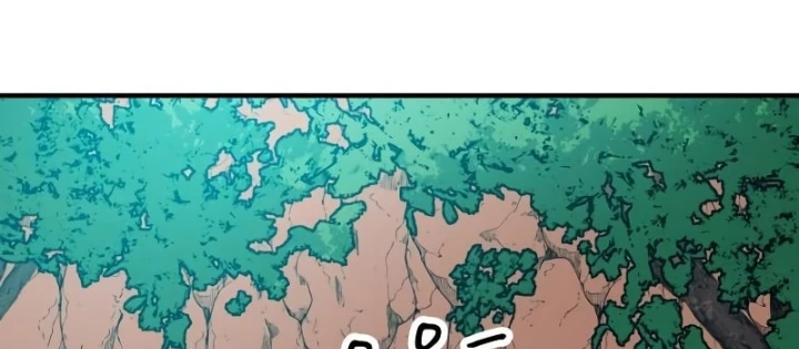 Phá Vỡ Phòng Thủ Chapter 9 - Trang 2