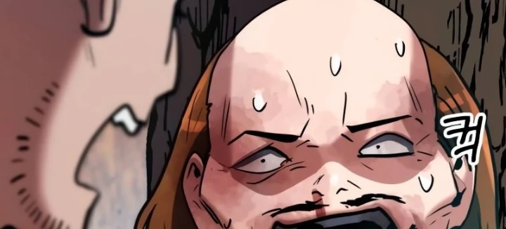 Phá Vỡ Phòng Thủ Chapter 9 - Trang 2