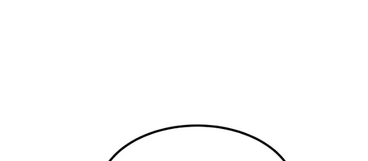 Phá Vỡ Phòng Thủ Chapter 9 - Trang 2