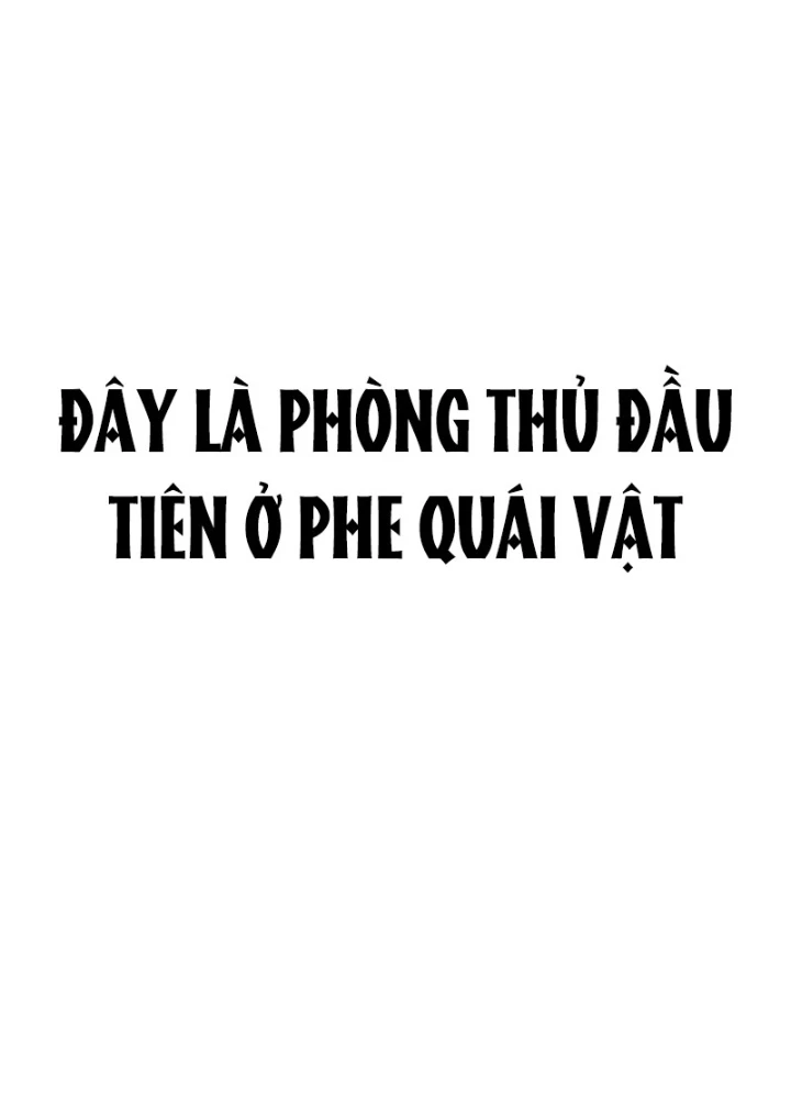 Phá Vỡ Phòng Thủ Chapter 9 - Trang 2