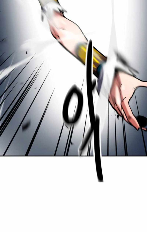 Phá Vỡ Phòng Thủ Chapter 10 - Trang 2