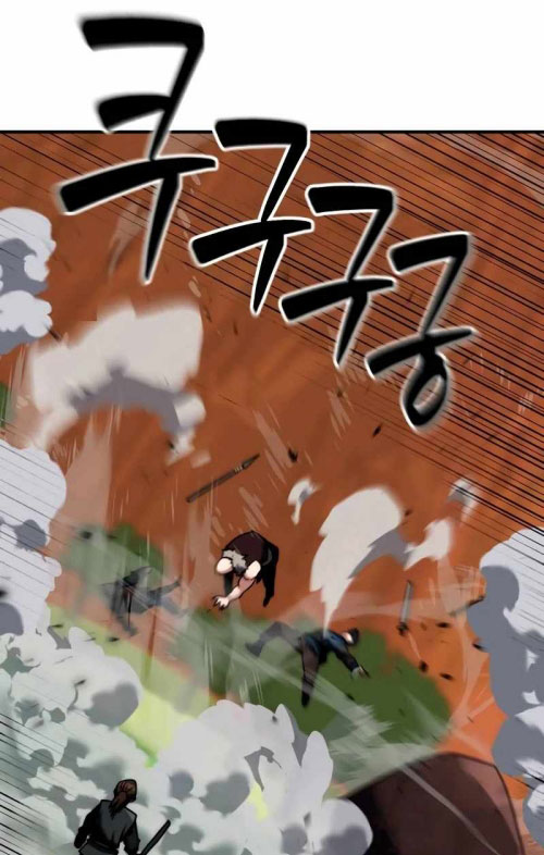 Phá Vỡ Phòng Thủ Chapter 10 - Trang 2