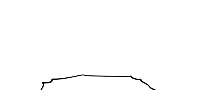 Phá Vỡ Phòng Thủ Chapter 11 - Trang 2