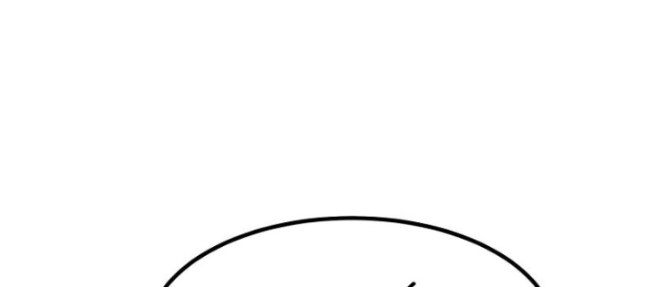 Phá Vỡ Phòng Thủ Chapter 11 - Trang 2