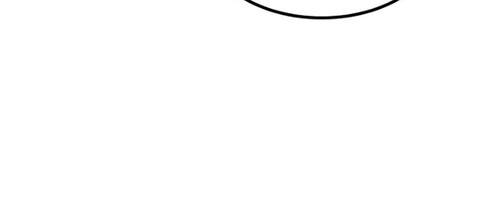 Phá Vỡ Phòng Thủ Chapter 11 - Trang 2