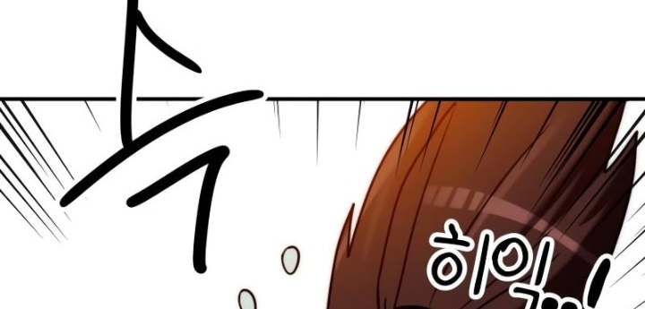 Phá Vỡ Phòng Thủ Chapter 11 - Trang 2