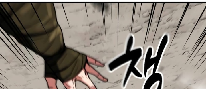 Phá Vỡ Phòng Thủ Chapter 11 - Trang 2