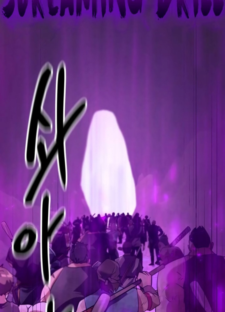 Phá Vỡ Phòng Thủ Chapter 11 - Trang 2