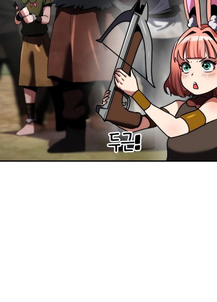 Phá Vỡ Phòng Thủ Chapter 11 - Trang 2