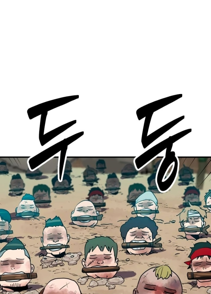 Phá Vỡ Phòng Thủ Chapter 11 - Trang 2