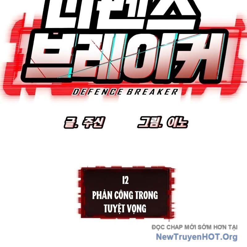 Phá Vỡ Phòng Thủ Chapter 12 - Trang 2