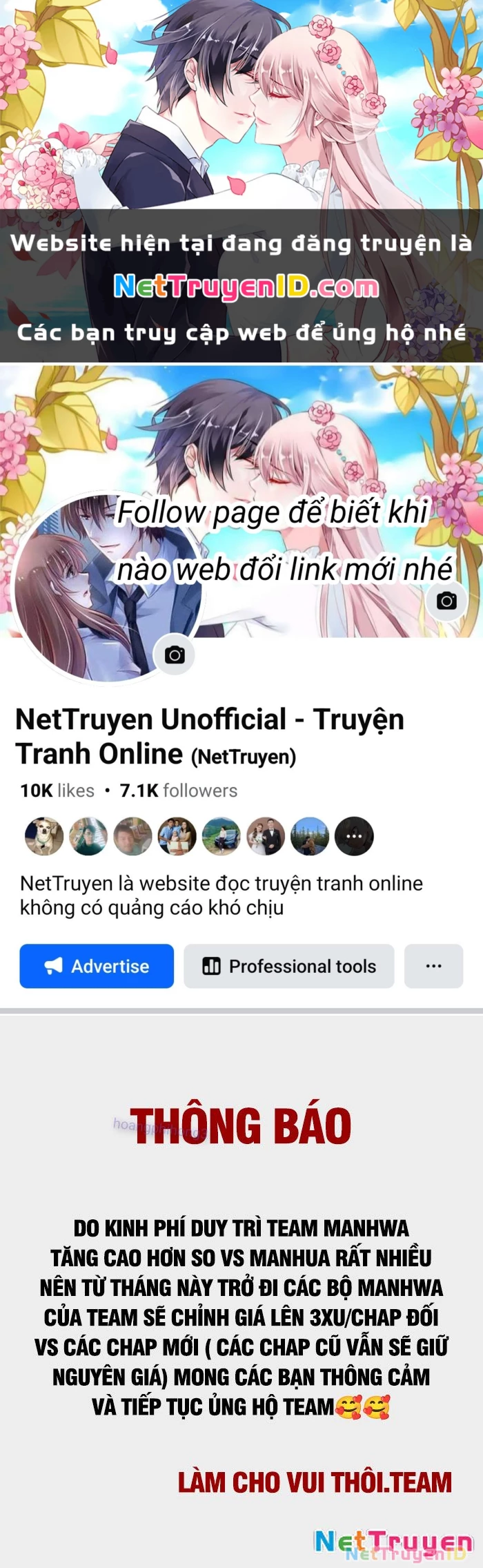 Vô Song Cùng Với Vũ Khí Ẩn Chapter 41 - Trang 2