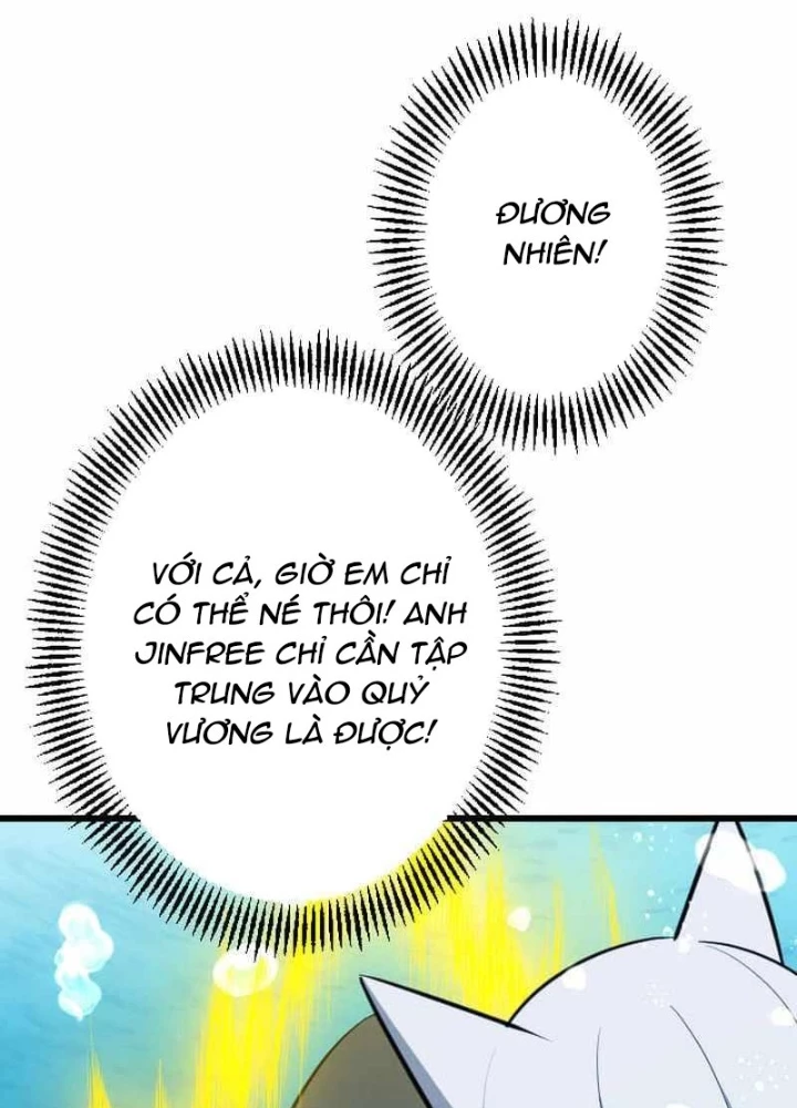 Vô Song Cùng Với Vũ Khí Ẩn Chapter 42 - Trang 2