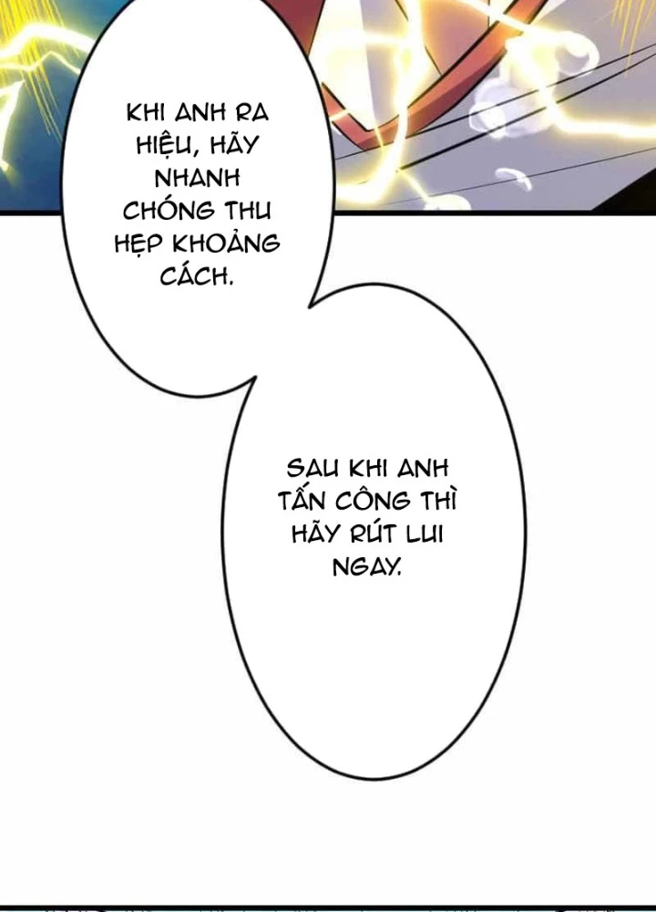 Vô Song Cùng Với Vũ Khí Ẩn Chapter 42 - Trang 2