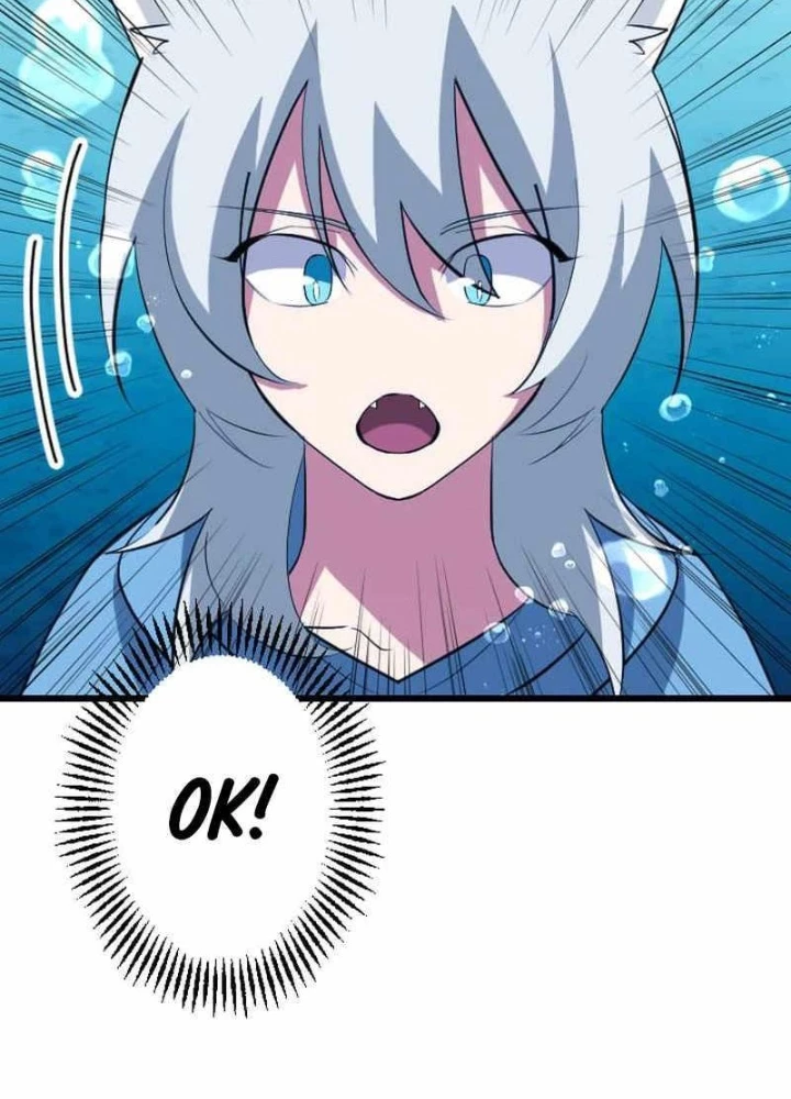 Vô Song Cùng Với Vũ Khí Ẩn Chapter 42 - Trang 2