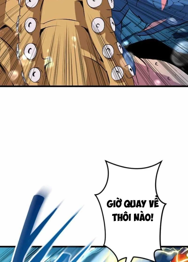 Vô Song Cùng Với Vũ Khí Ẩn Chapter 42 - Trang 2