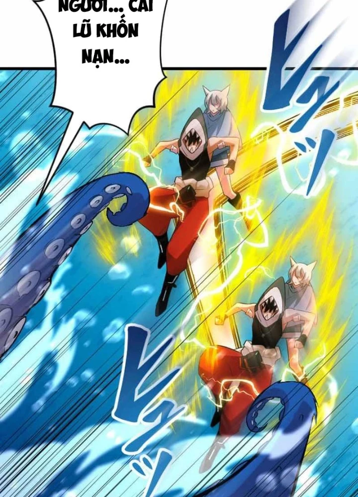 Vô Song Cùng Với Vũ Khí Ẩn Chapter 42 - Trang 2