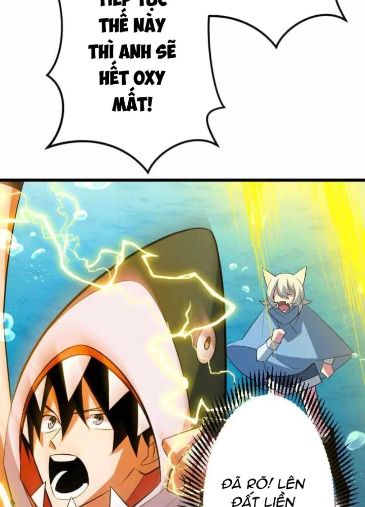 Vô Song Cùng Với Vũ Khí Ẩn Chapter 42 - Trang 2
