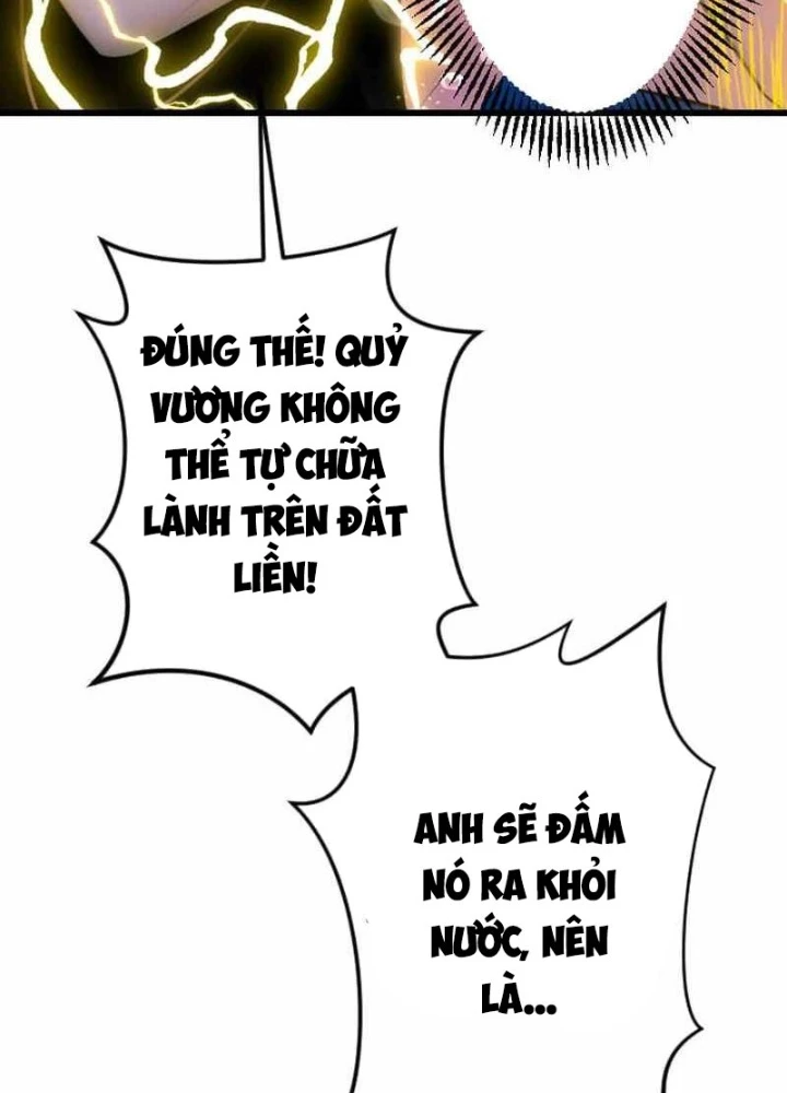 Vô Song Cùng Với Vũ Khí Ẩn Chapter 42 - Trang 2