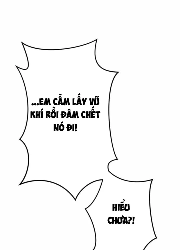 Vô Song Cùng Với Vũ Khí Ẩn Chapter 42 - Trang 2