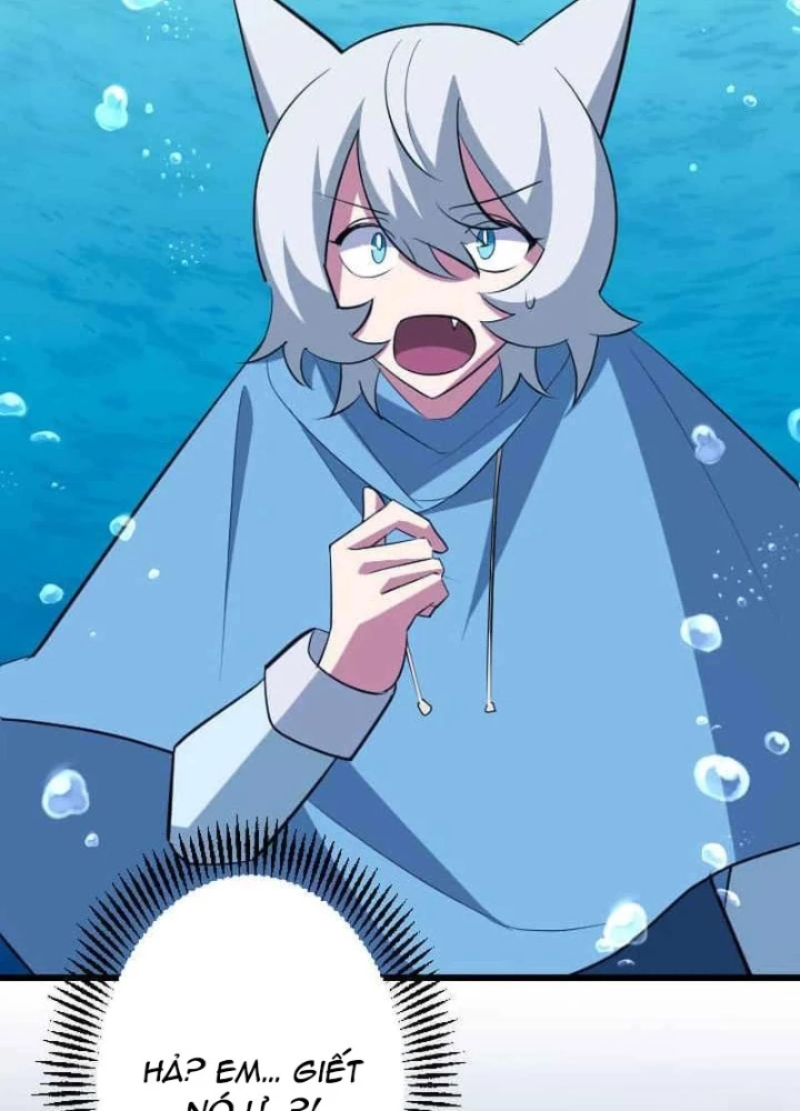 Vô Song Cùng Với Vũ Khí Ẩn Chapter 42 - Trang 2
