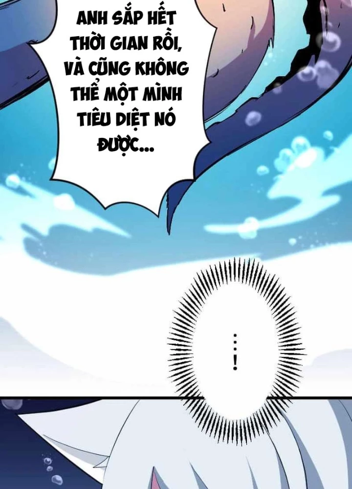 Vô Song Cùng Với Vũ Khí Ẩn Chapter 42 - Trang 2