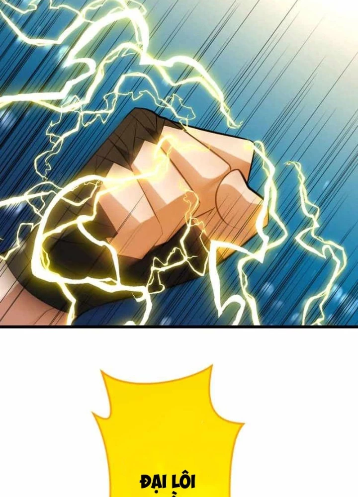 Vô Song Cùng Với Vũ Khí Ẩn Chapter 42 - Trang 2