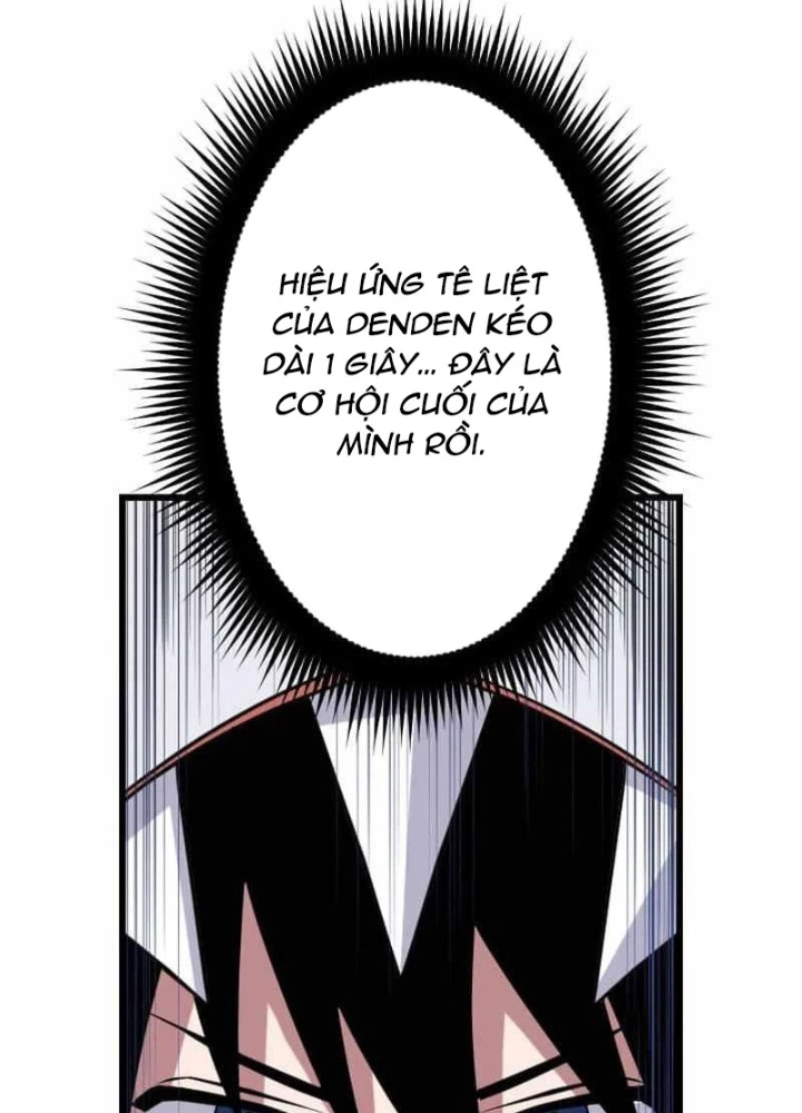 Vô Song Cùng Với Vũ Khí Ẩn Chapter 42 - Trang 2
