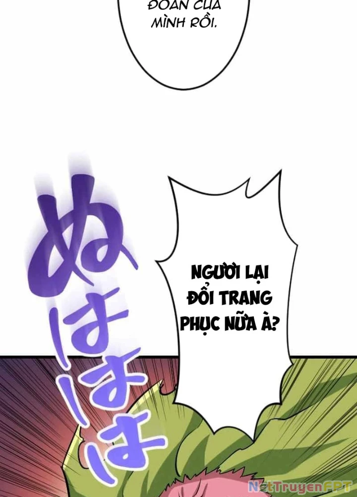 Vô Song Cùng Với Vũ Khí Ẩn Chapter 42 - Trang 2