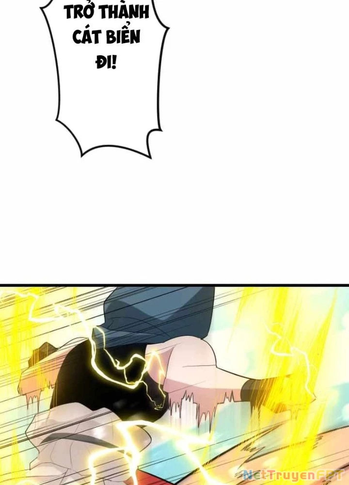 Vô Song Cùng Với Vũ Khí Ẩn Chapter 42 - Trang 2