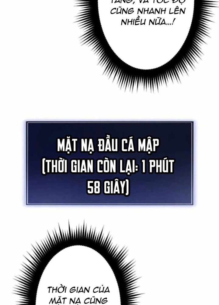 Vô Song Cùng Với Vũ Khí Ẩn Chapter 42 - Trang 2