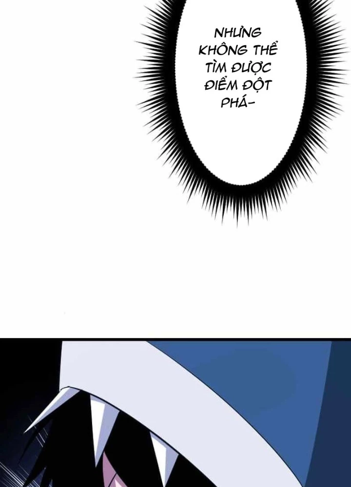 Vô Song Cùng Với Vũ Khí Ẩn Chapter 42 - Trang 2