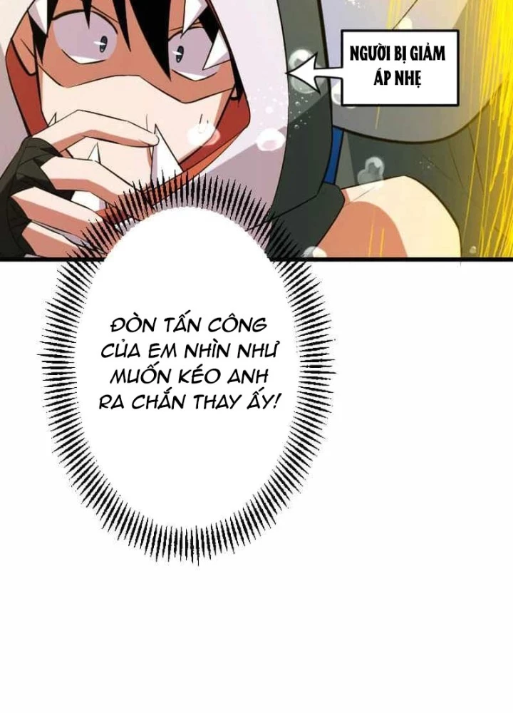 Vô Song Cùng Với Vũ Khí Ẩn Chapter 42 - Trang 2