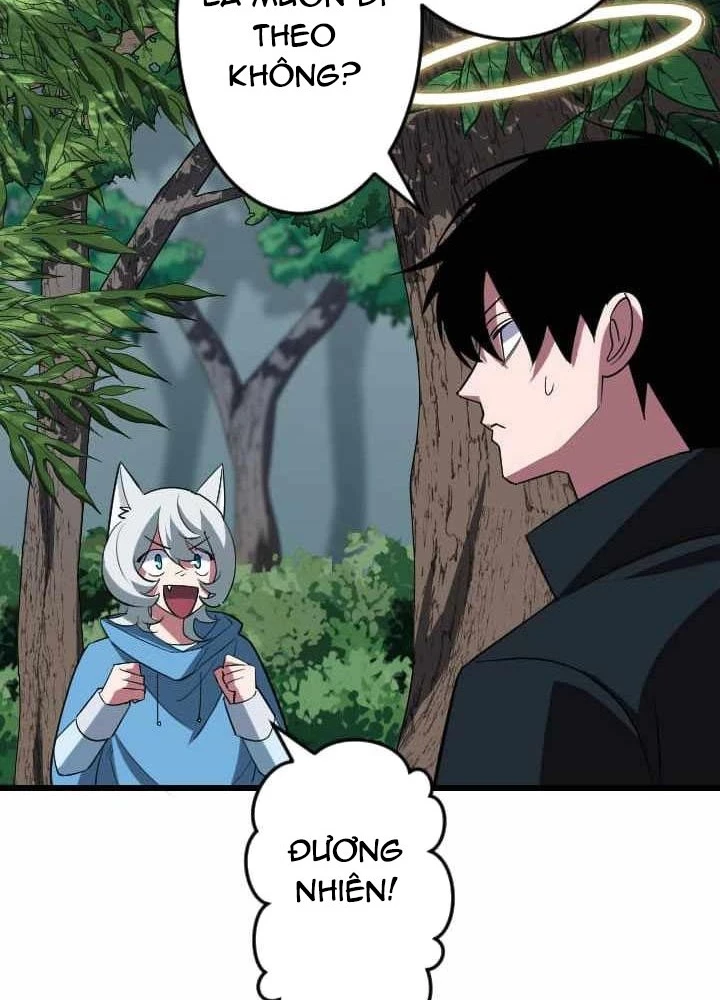 Vô Song Cùng Với Vũ Khí Ẩn Chapter 43 - Trang 2
