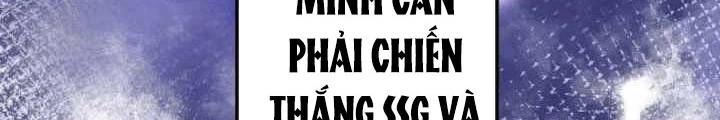 Vô Song Cùng Với Vũ Khí Ẩn Chapter 43 - Trang 2