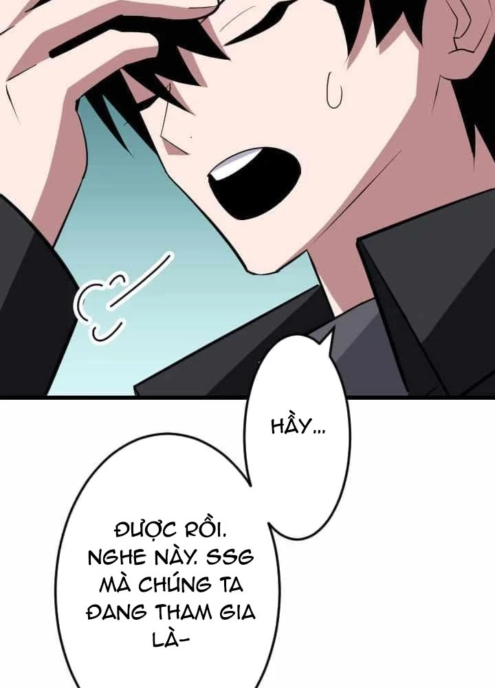Vô Song Cùng Với Vũ Khí Ẩn Chapter 43 - Trang 2