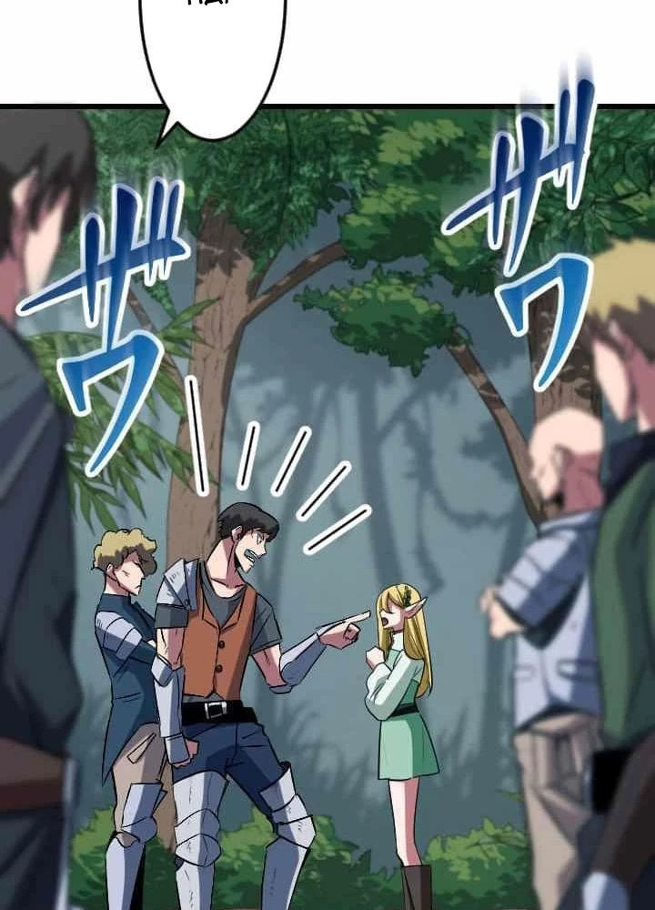 Vô Song Cùng Với Vũ Khí Ẩn Chapter 43 - Trang 2