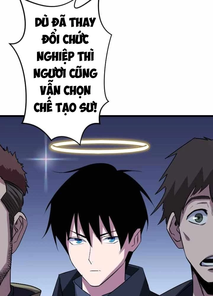 Vô Song Cùng Với Vũ Khí Ẩn Chapter 43 - Trang 2