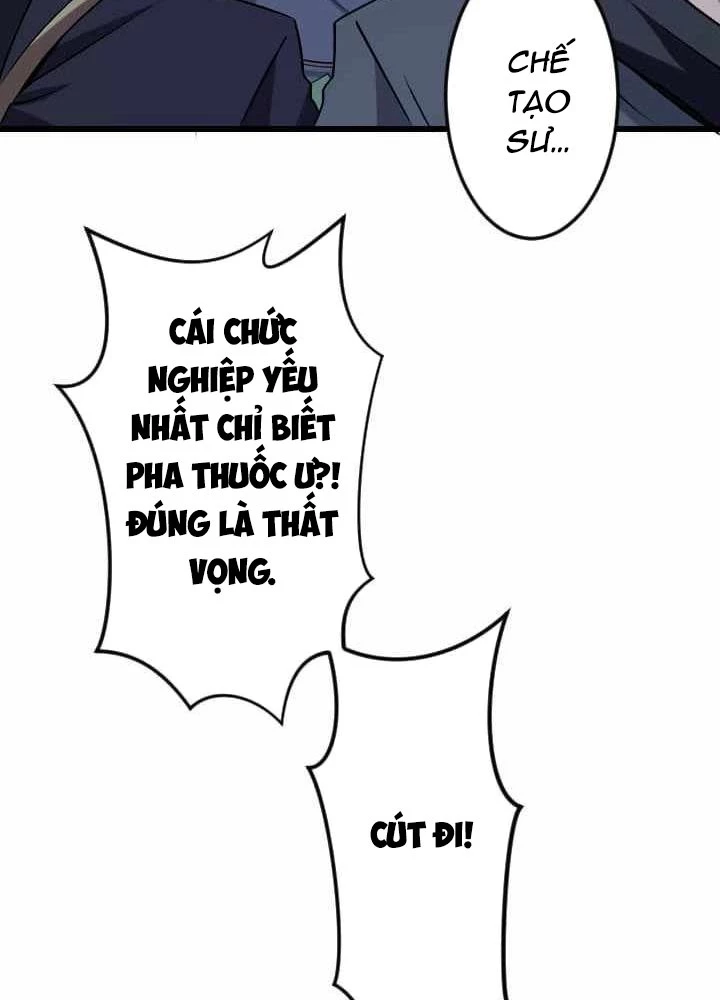 Vô Song Cùng Với Vũ Khí Ẩn Chapter 43 - Trang 2