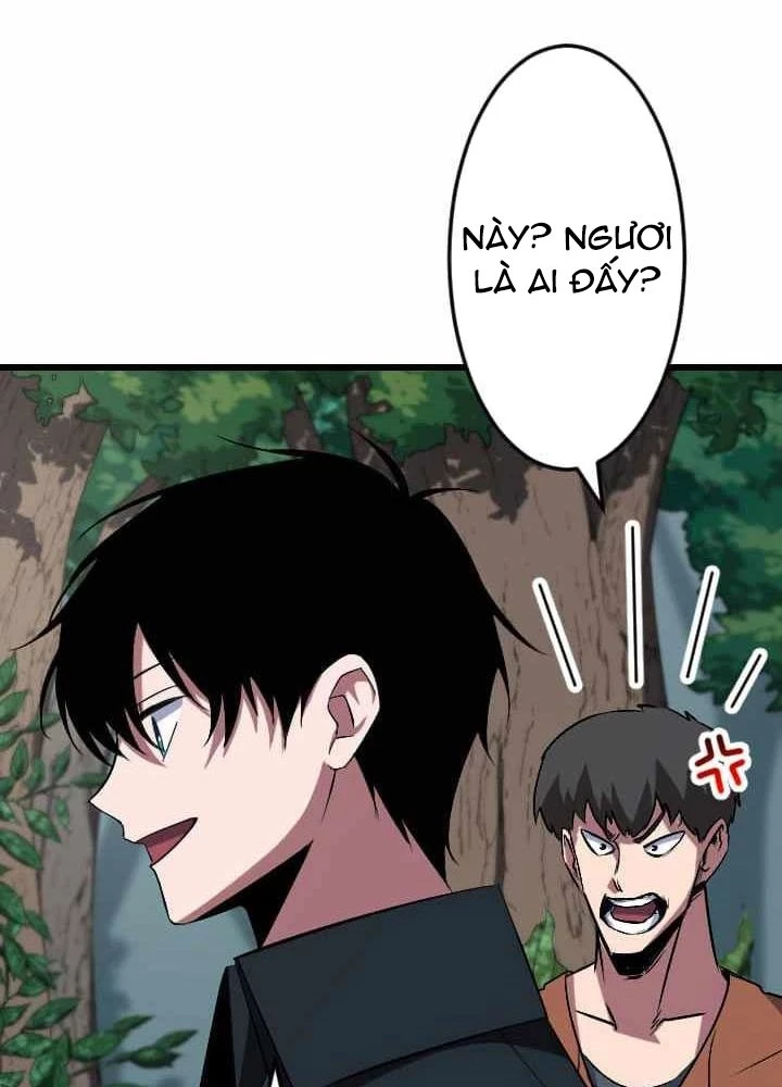 Vô Song Cùng Với Vũ Khí Ẩn Chapter 43 - Trang 2