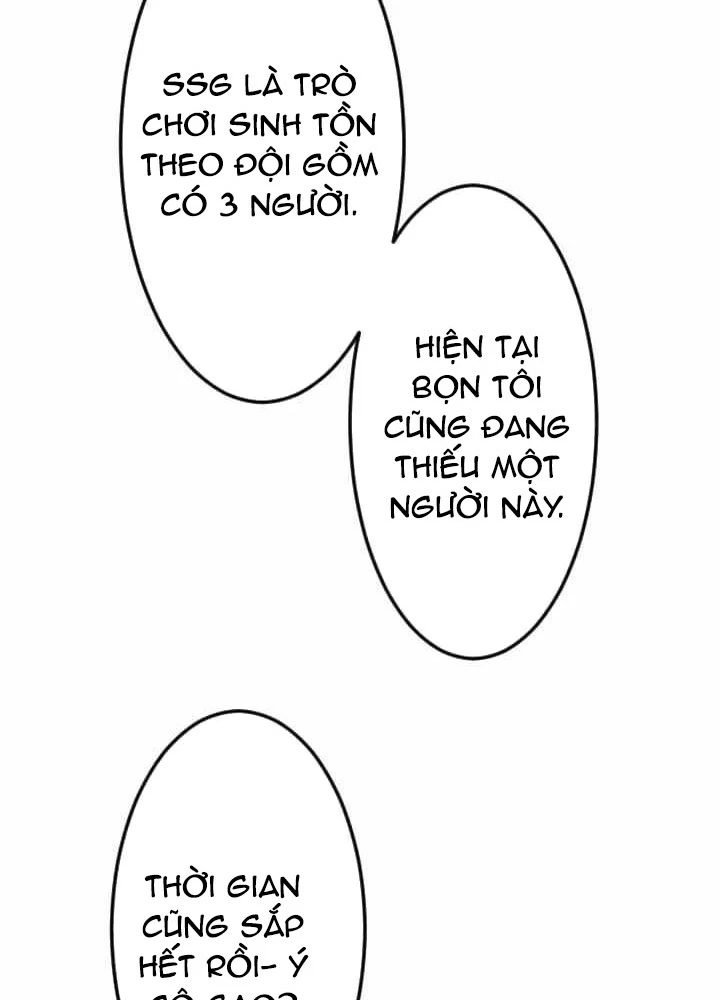 Vô Song Cùng Với Vũ Khí Ẩn Chapter 43 - Trang 2