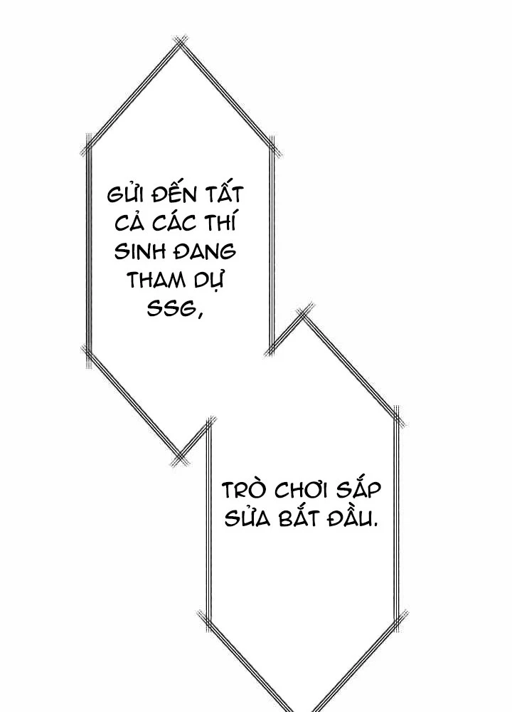 Vô Song Cùng Với Vũ Khí Ẩn Chapter 43 - Trang 2