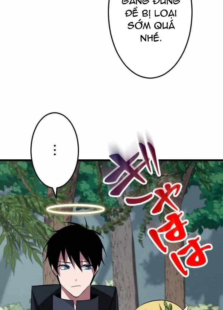 Vô Song Cùng Với Vũ Khí Ẩn Chapter 43 - Trang 2
