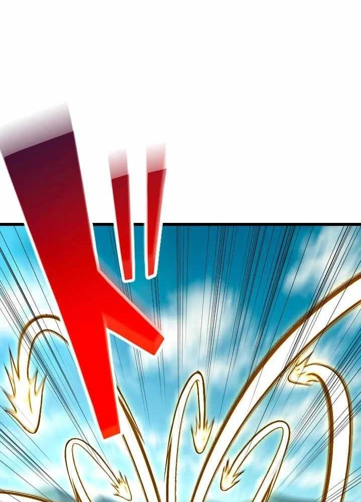 Vô Song Cùng Với Vũ Khí Ẩn Chapter 43 - Trang 2